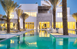 Купить апартаменты The Reserve Villas в Дубае