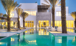 Купить апартаменты The Reserve Villas в Дубае