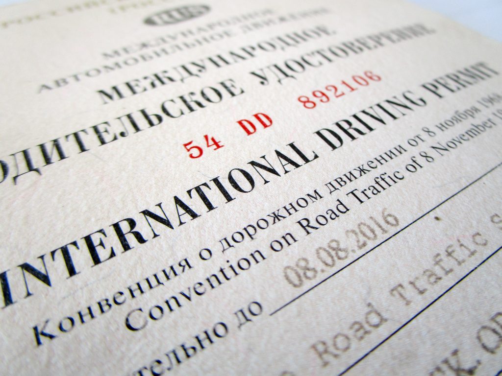 международное водительское удостоверение