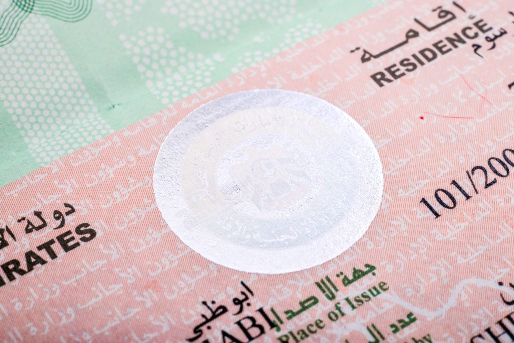 резидентская виза Дубая ВНЖ